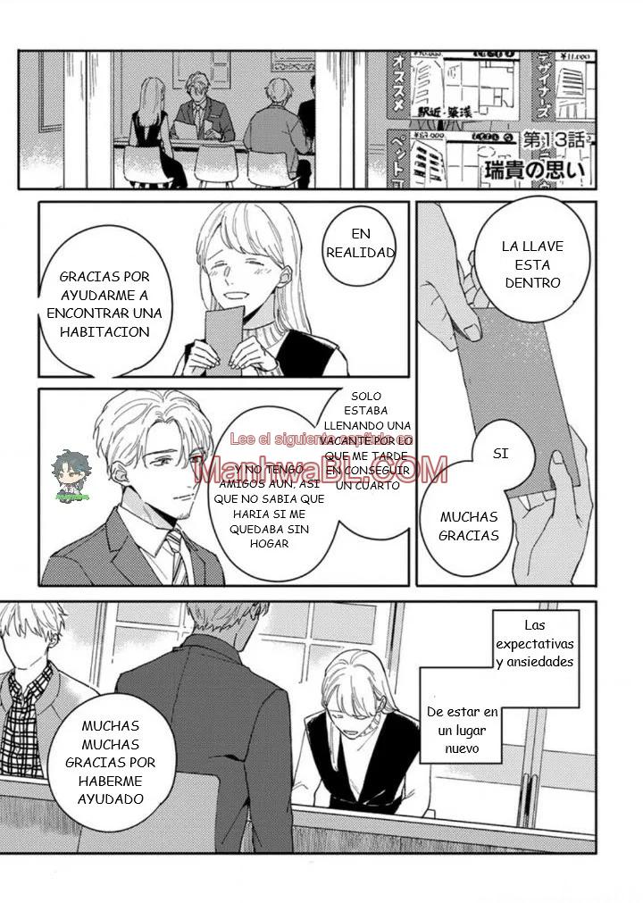 Akari to Kare wa Nayamashii - Capítulo 14 manhwa