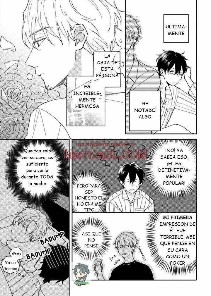 Akari to Kare wa Nayamashii - Capítulo 11.5 manhwa