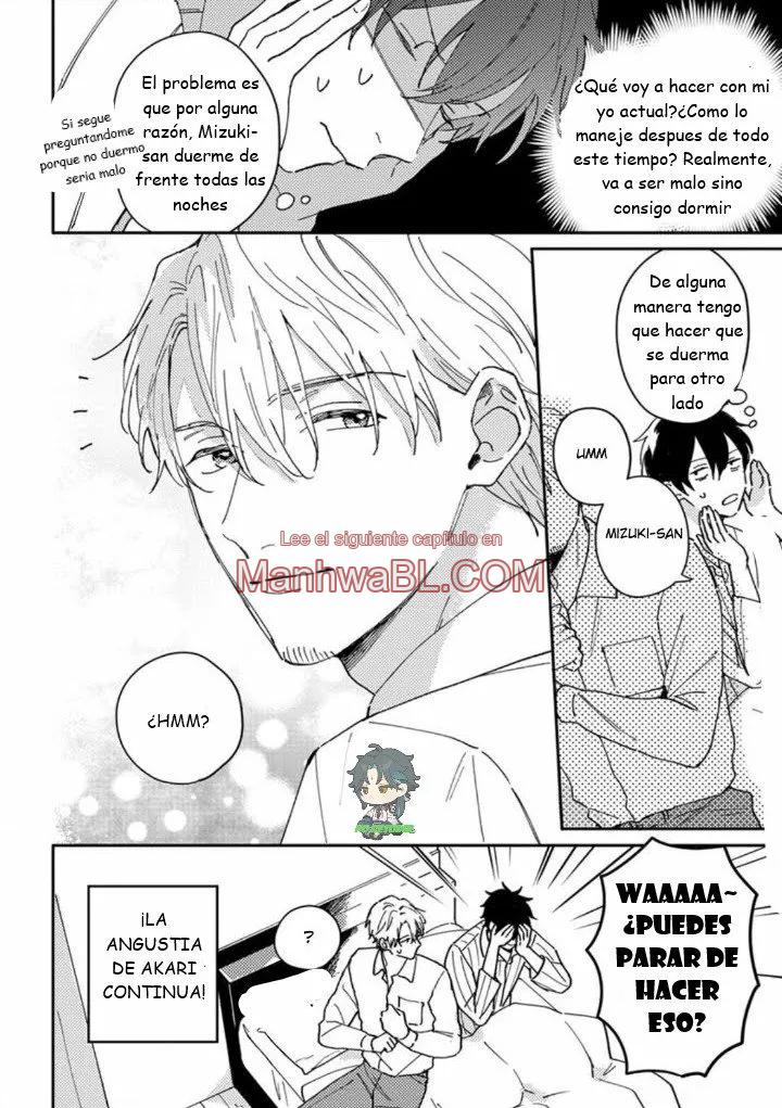 Akari to Kare wa Nayamashii - Capítulo 11.5 manhwa