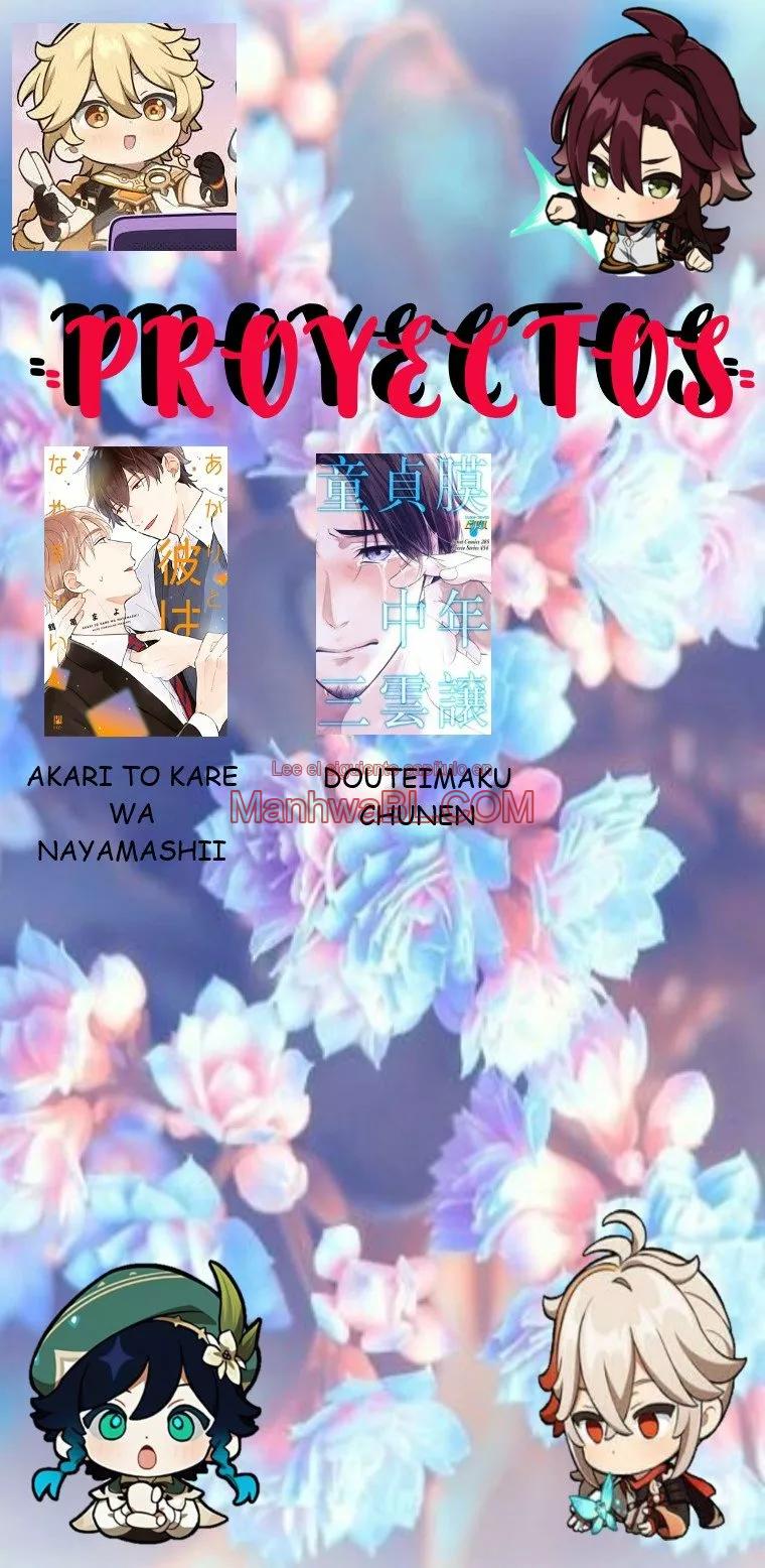 Akari to Kare wa Nayamashii - Capítulo 11.5 manhwa