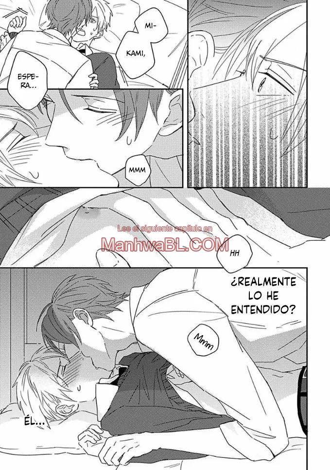 Akari to Kare wa Nayamashii - Capítulo 2.5 manhwa