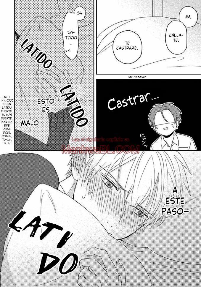 Akari to Kare wa Nayamashii - Capítulo 2.5 manhwa