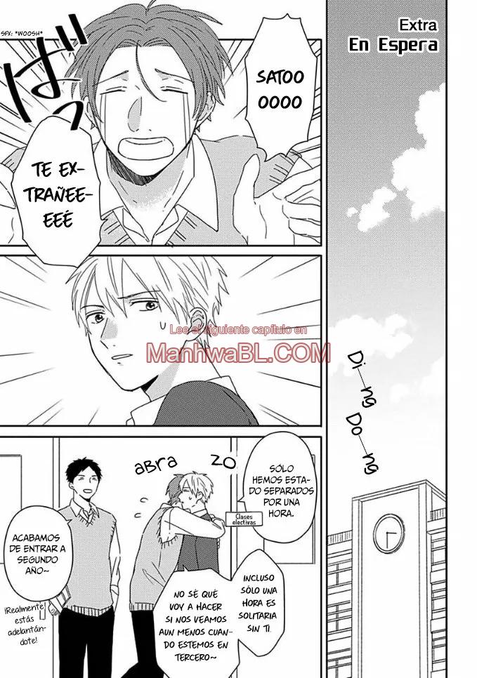 Akari to Kare wa Nayamashii - Capítulo 2.5 manhwa
