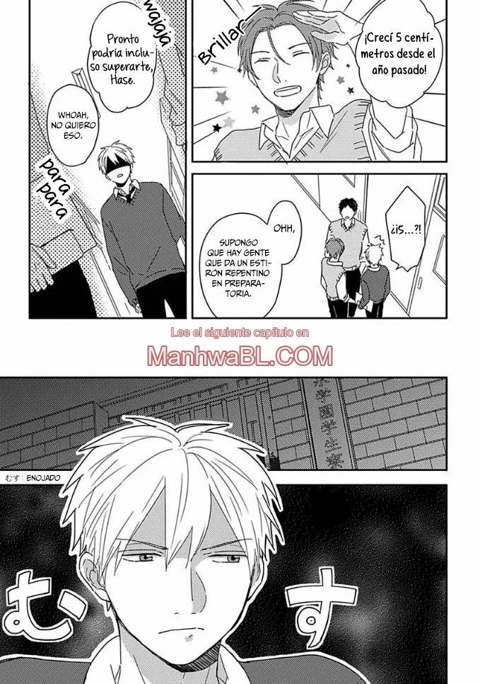 Akari to Kare wa Nayamashii - Capítulo 2.5 manhwa