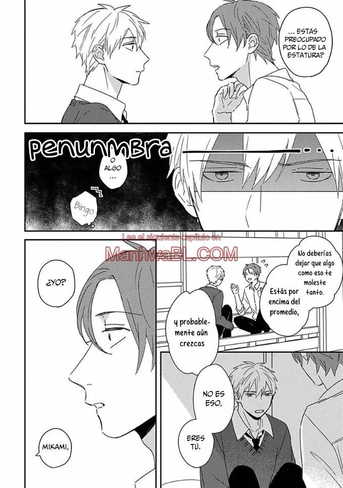 Akari to Kare wa Nayamashii - Capítulo 2.5 manhwa