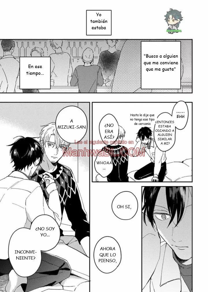Akari to Kare wa Nayamashii - Capítulo 12 3 manhwa