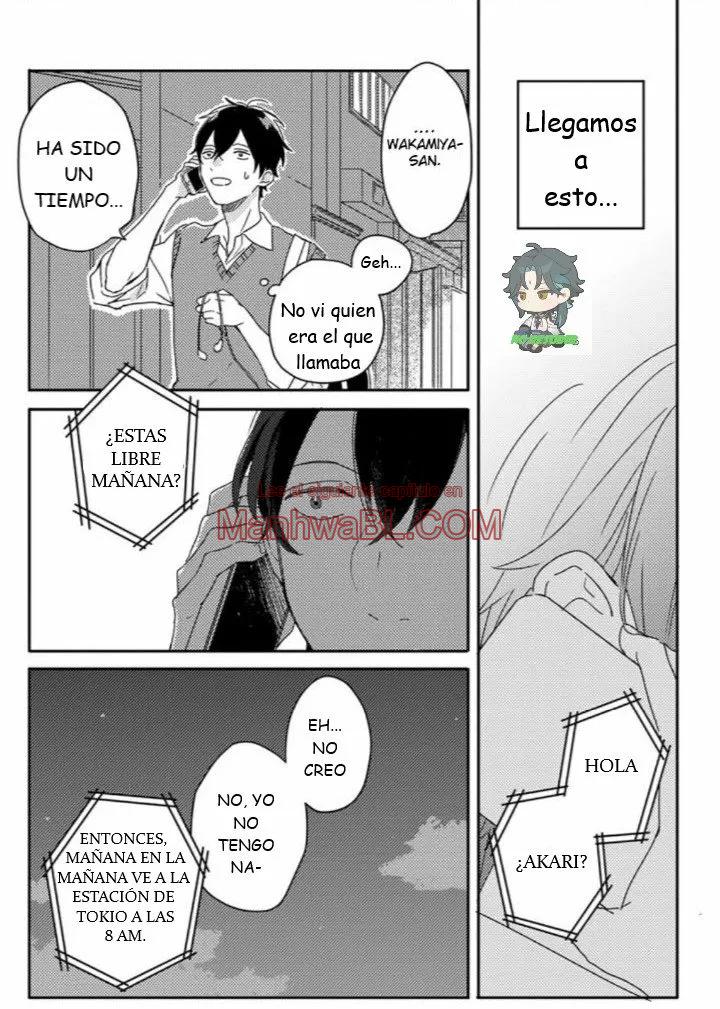 Akari to Kare wa Nayamashii - Capítulo 6 manhwa