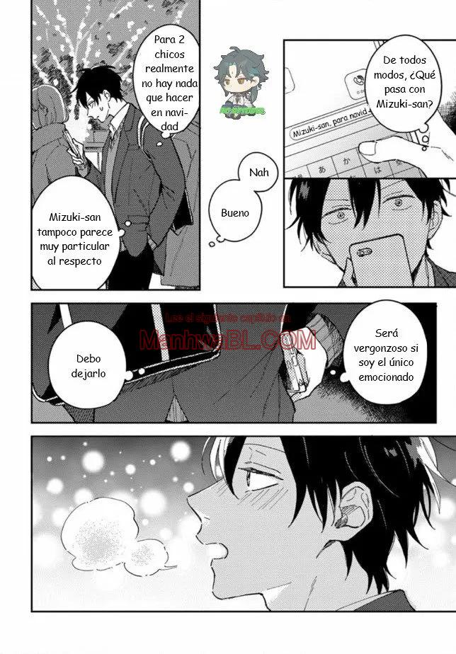 Akari to Kare wa Nayamashii - Capítulo 10 2 manhwa