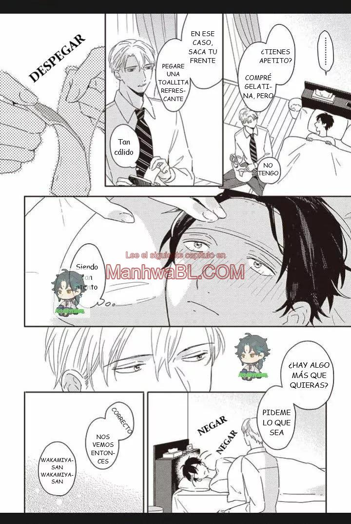 Akari to Kare wa Nayamashii - Capítulo 4 2 manhwa