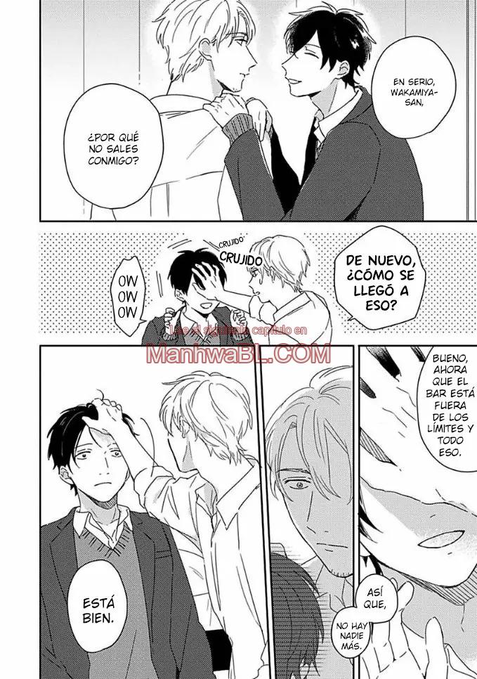 Akari to Kare wa Nayamashii - Capítulo 2 2 manhwa