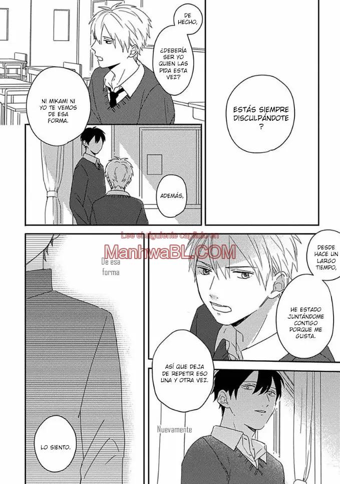 Akari to Kare wa Nayamashii - Capítulo 2 2 manhwa
