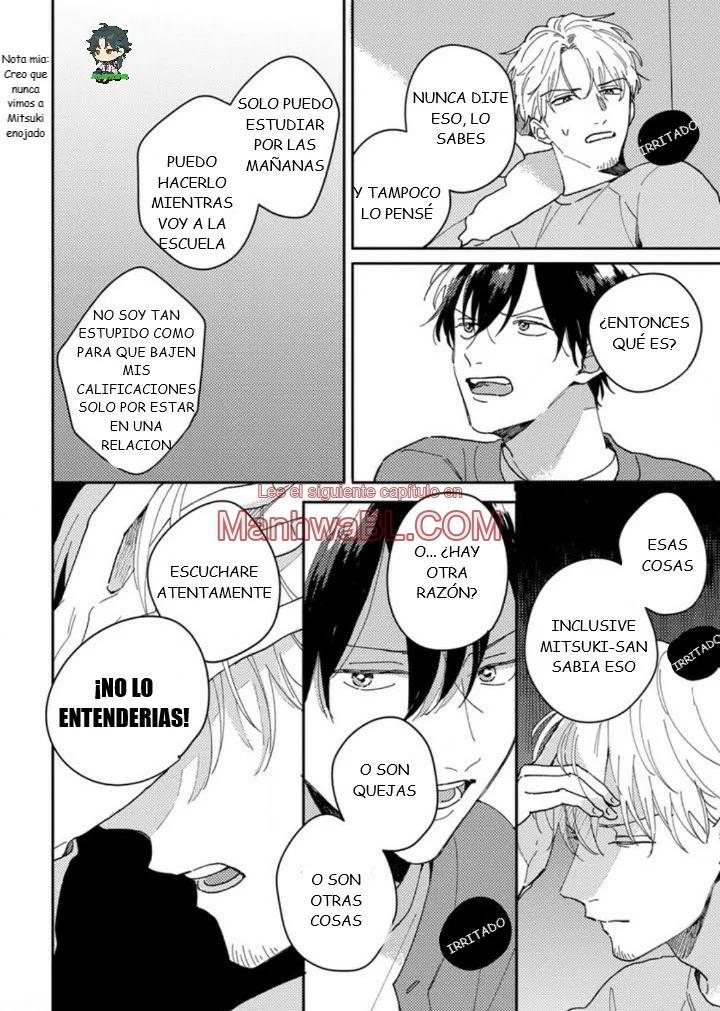 Akari to Kare wa Nayamashii - Capítulo 14 3 manhwa