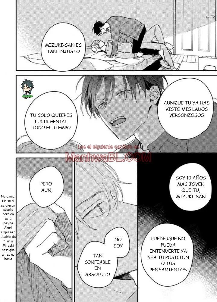 Akari to Kare wa Nayamashii - Capítulo 14 3 manhwa