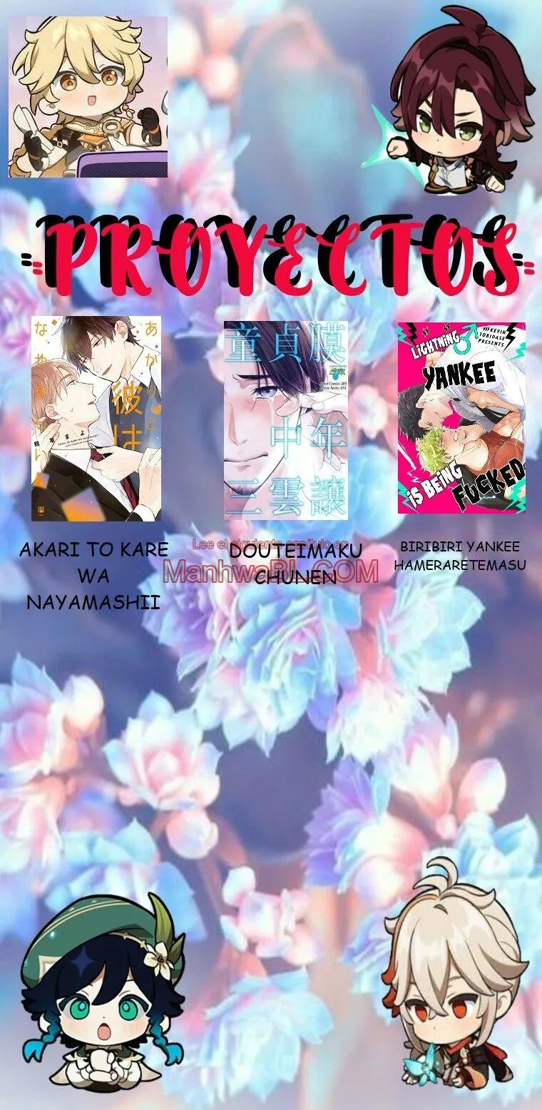 Akari to Kare wa Nayamashii - Capítulo 13 3 manhwa