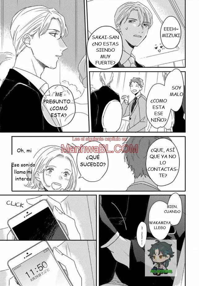Akari to Kare wa Nayamashii - Capítulo 6 3 manhwa