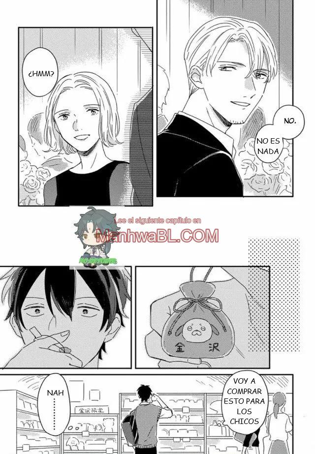 Akari to Kare wa Nayamashii - Capítulo 6 3 manhwa