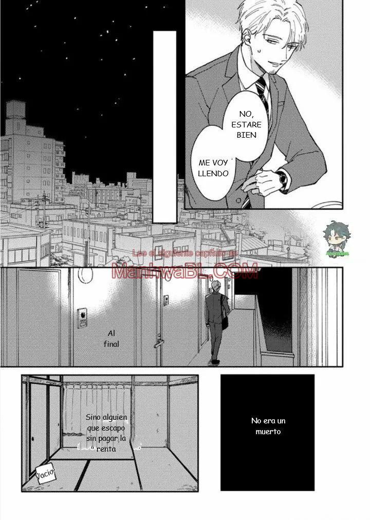 Akari to Kare wa Nayamashii - Capítulo 13 2 manhwa