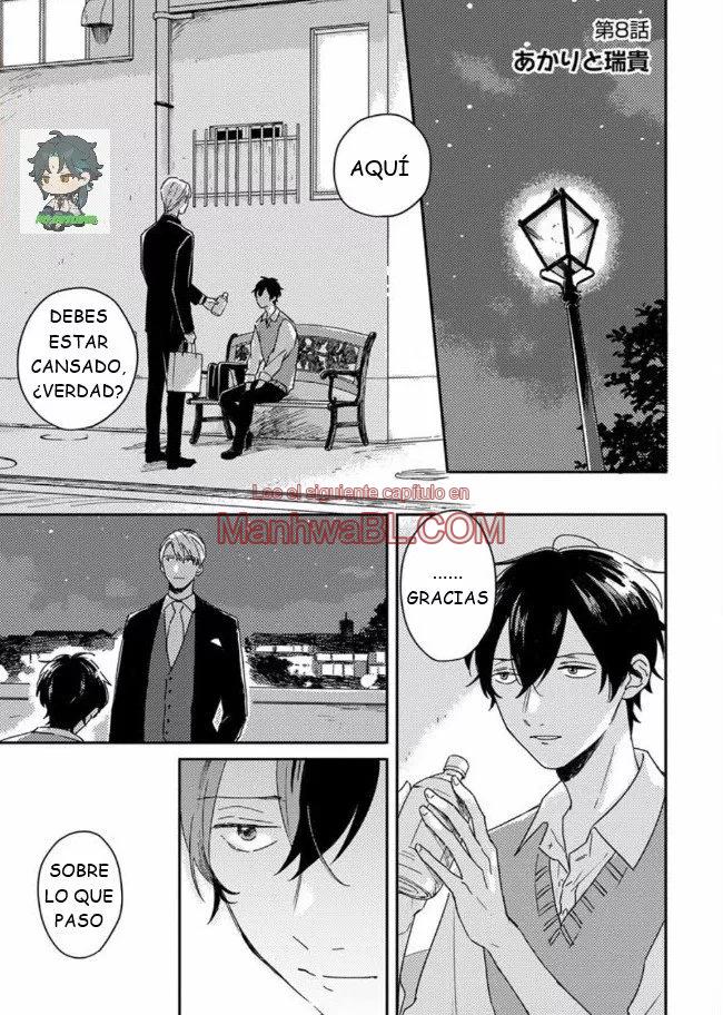 Akari to Kare wa Nayamashii - Capítulo 8 manhwa