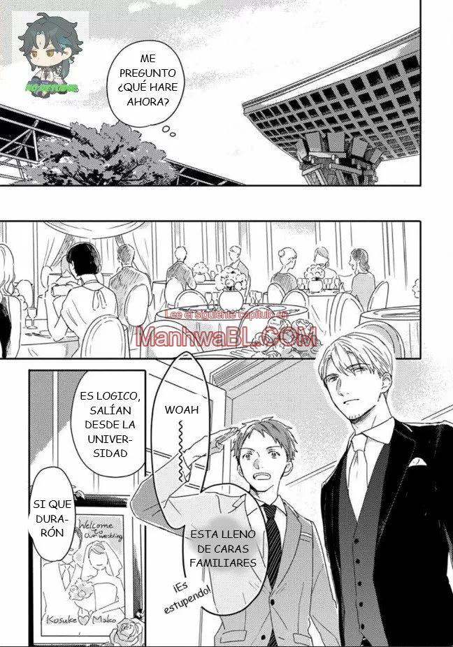 Akari to Kare wa Nayamashii - Capítulo 6 2 manhwa