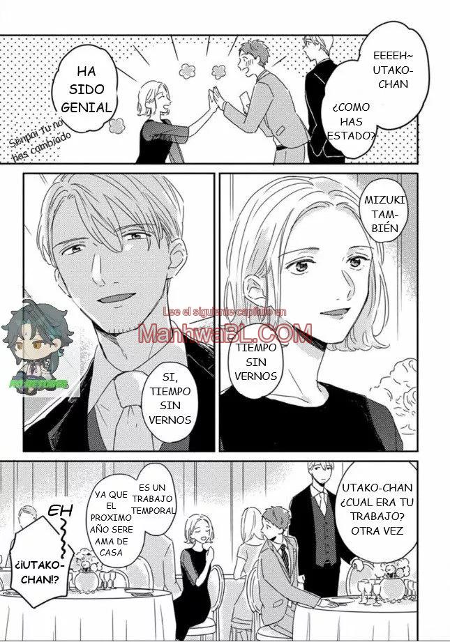 Akari to Kare wa Nayamashii - Capítulo 6 2 manhwa