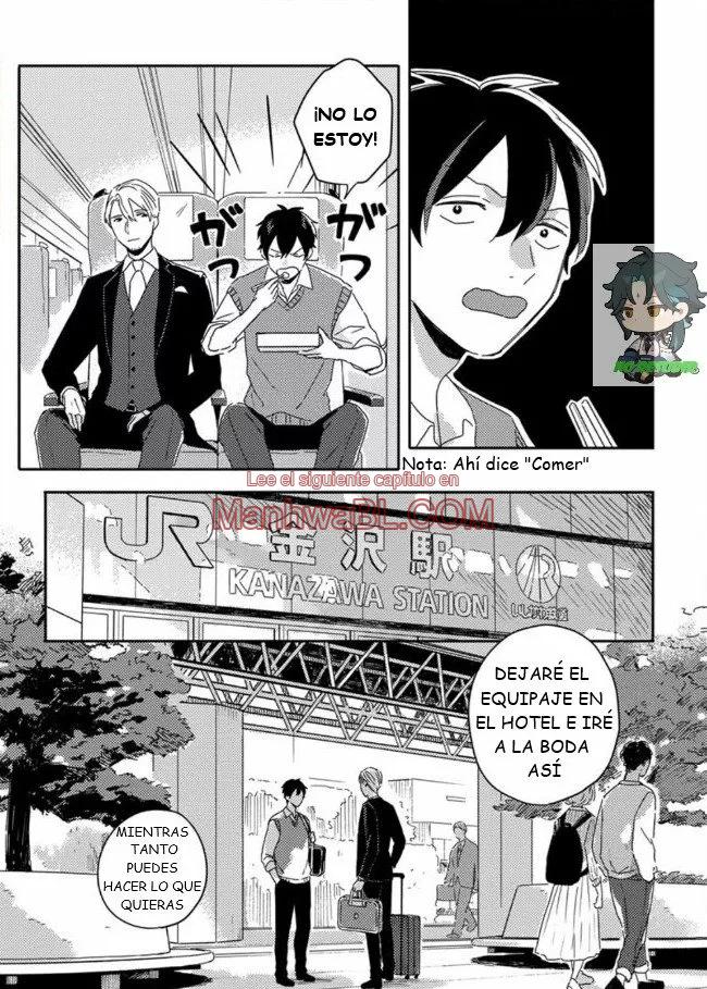 Akari to Kare wa Nayamashii - Capítulo 6 2 manhwa