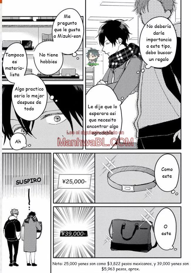 Akari to Kare wa Nayamashii - Capítulo 11 2 manhwa