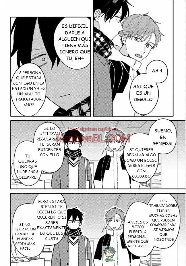 Akari to Kare wa Nayamashii - Capítulo 11 2 manhwa
