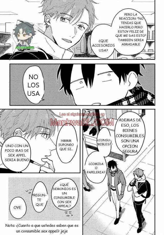 Akari to Kare wa Nayamashii - Capítulo 11 2 manhwa