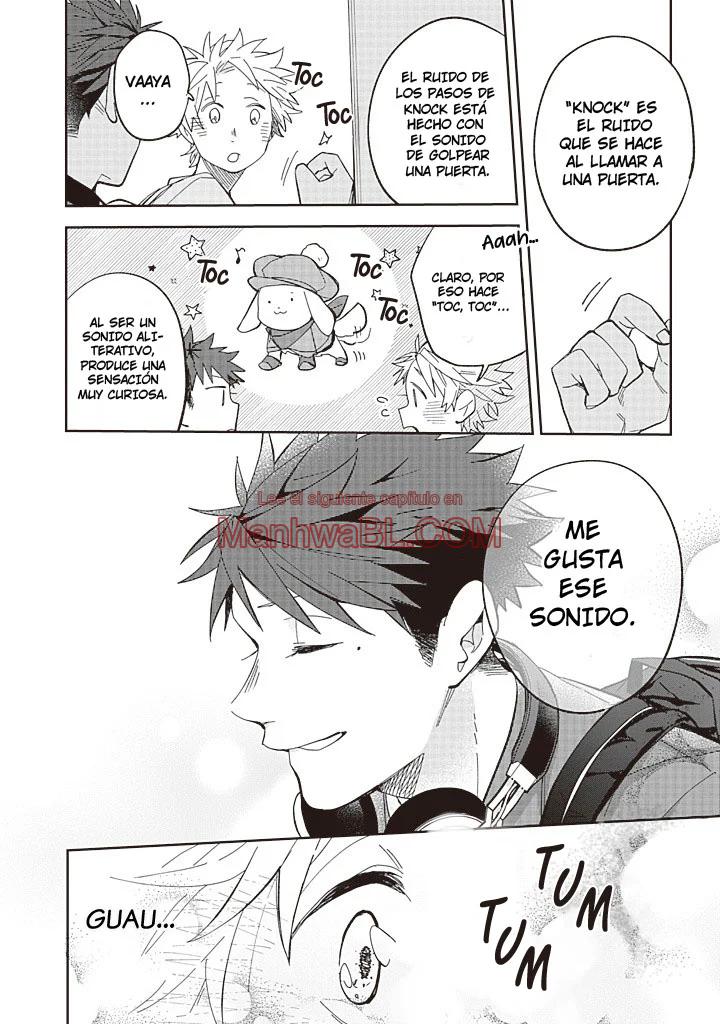 Nami wo tadotta saki ni - Capítulo 1 3 manhwa