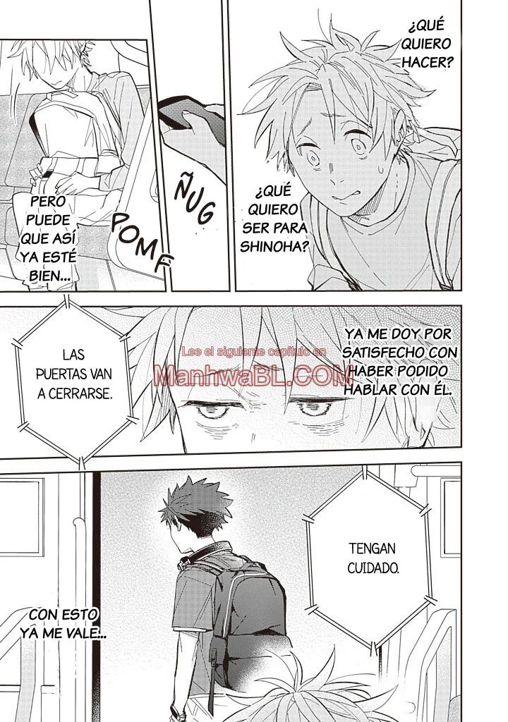 Nami wo tadotta saki ni - Capítulo 1 3 manhwa