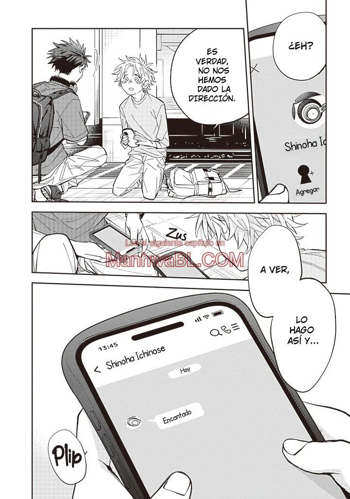 Nami wo tadotta saki ni - Capítulo 1 3 manhwa