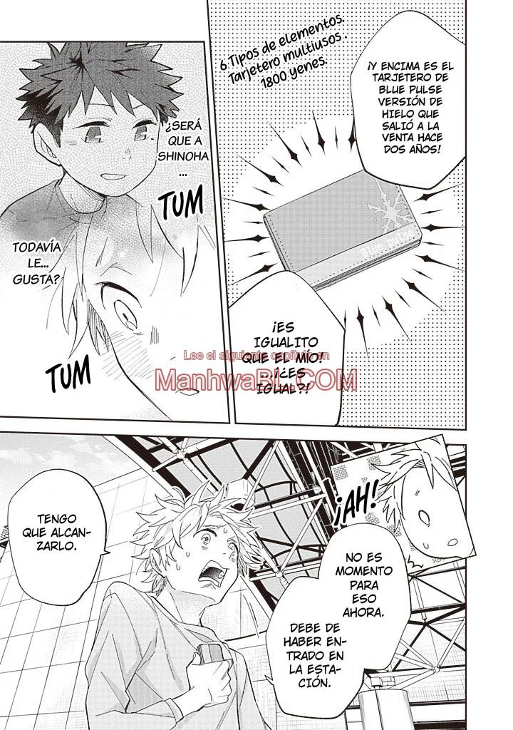 Nami wo tadotta saki ni - Capítulo 1 2 manhwa
