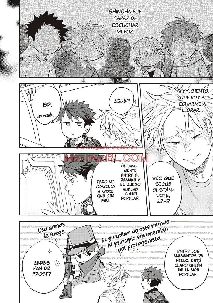 Nami wo tadotta saki ni - Capítulo 1 2 manhwa