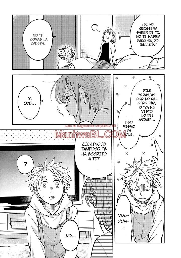 Nami wo tadotta saki ni - Capítulo 2 manhwa