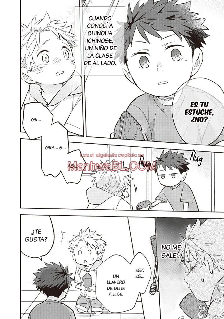 Nami wo tadotta saki ni - Capítulo 1 manhwa