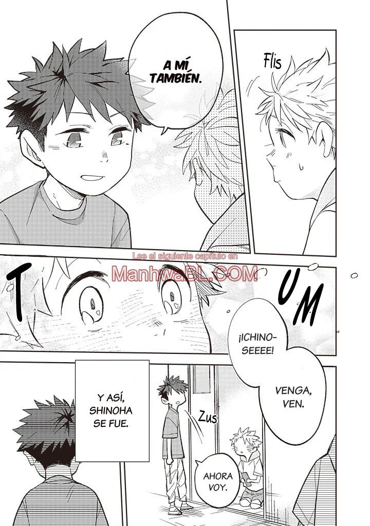 Nami wo tadotta saki ni - Capítulo 1 manhwa