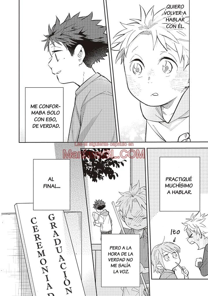 Nami wo tadotta saki ni - Capítulo 1 manhwa