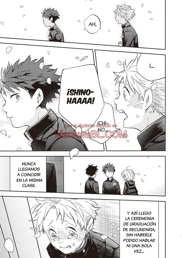 Nami wo tadotta saki ni - Capítulo 1 manhwa