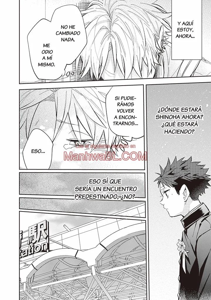 Nami wo tadotta saki ni - Capítulo 1 manhwa