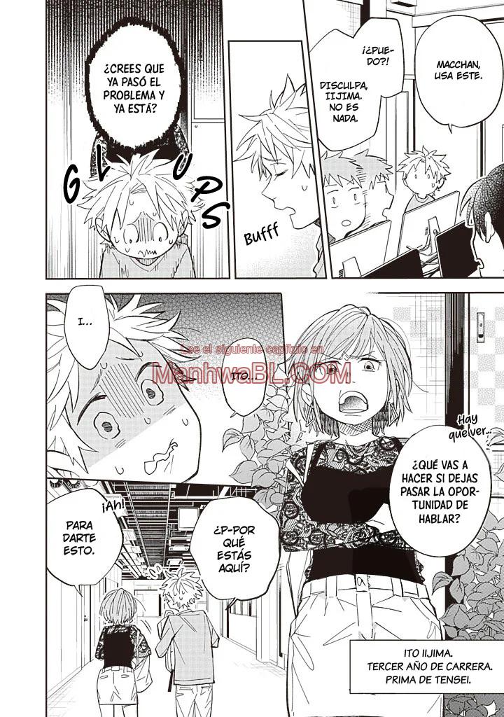 Nami wo tadotta saki ni - Capítulo 1 manhwa