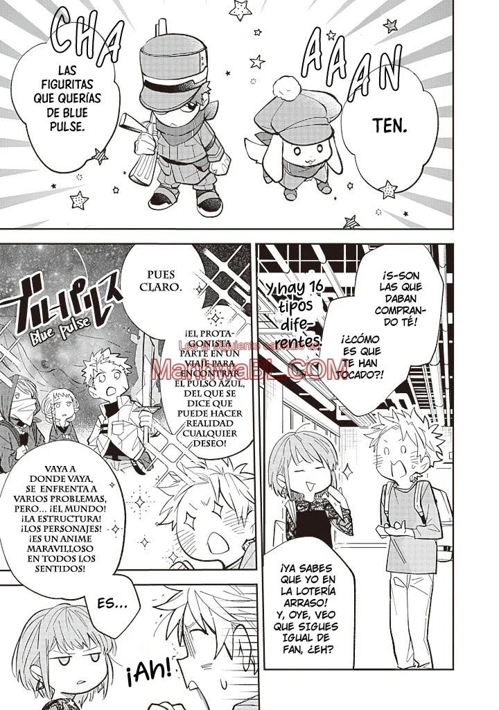 Nami wo tadotta saki ni - Capítulo 1 manhwa