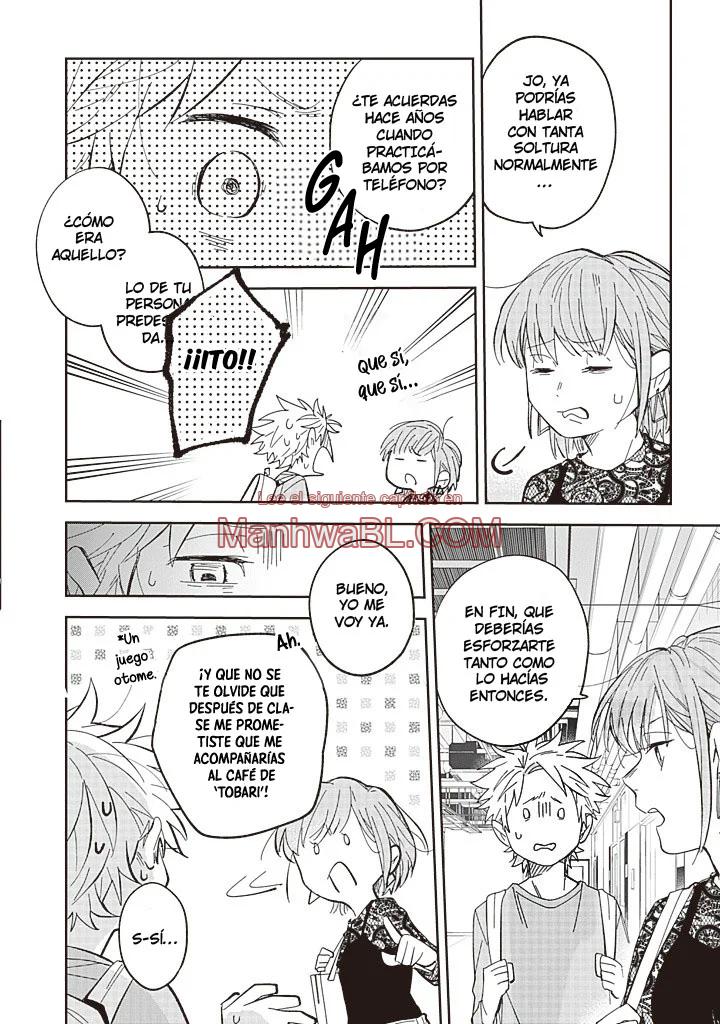 Nami wo tadotta saki ni - Capítulo 1 manhwa