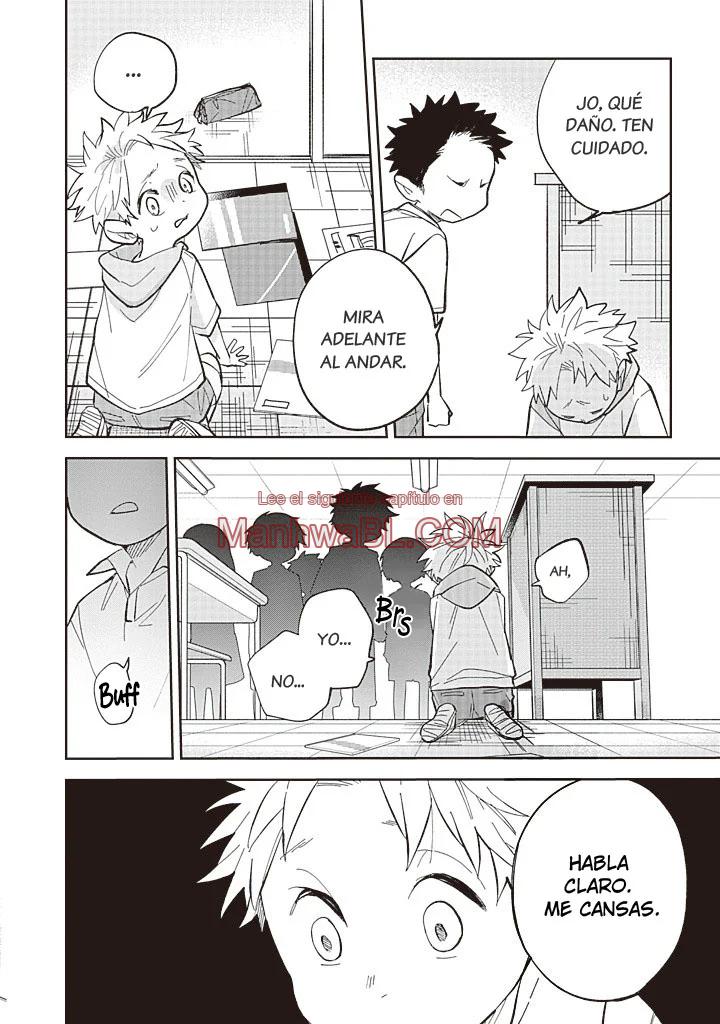 Nami wo tadotta saki ni - Capítulo 1 manhwa