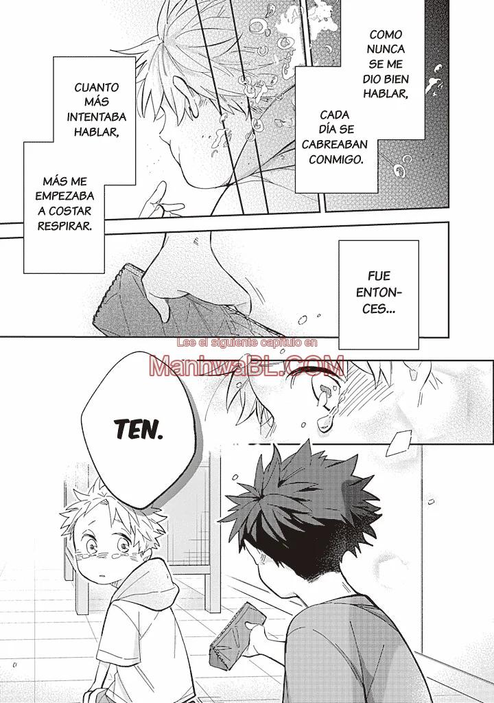 Nami wo tadotta saki ni - Capítulo 1 manhwa