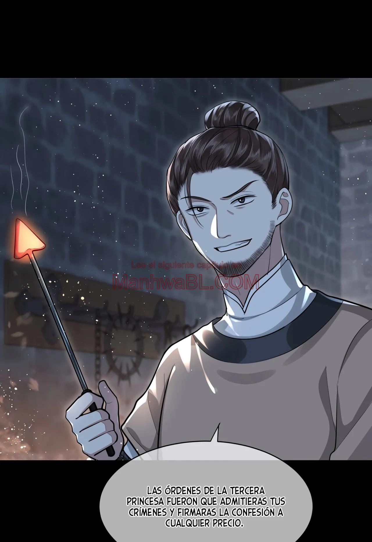 Su alteza real Allure - Capítulo 17 2 manhwa