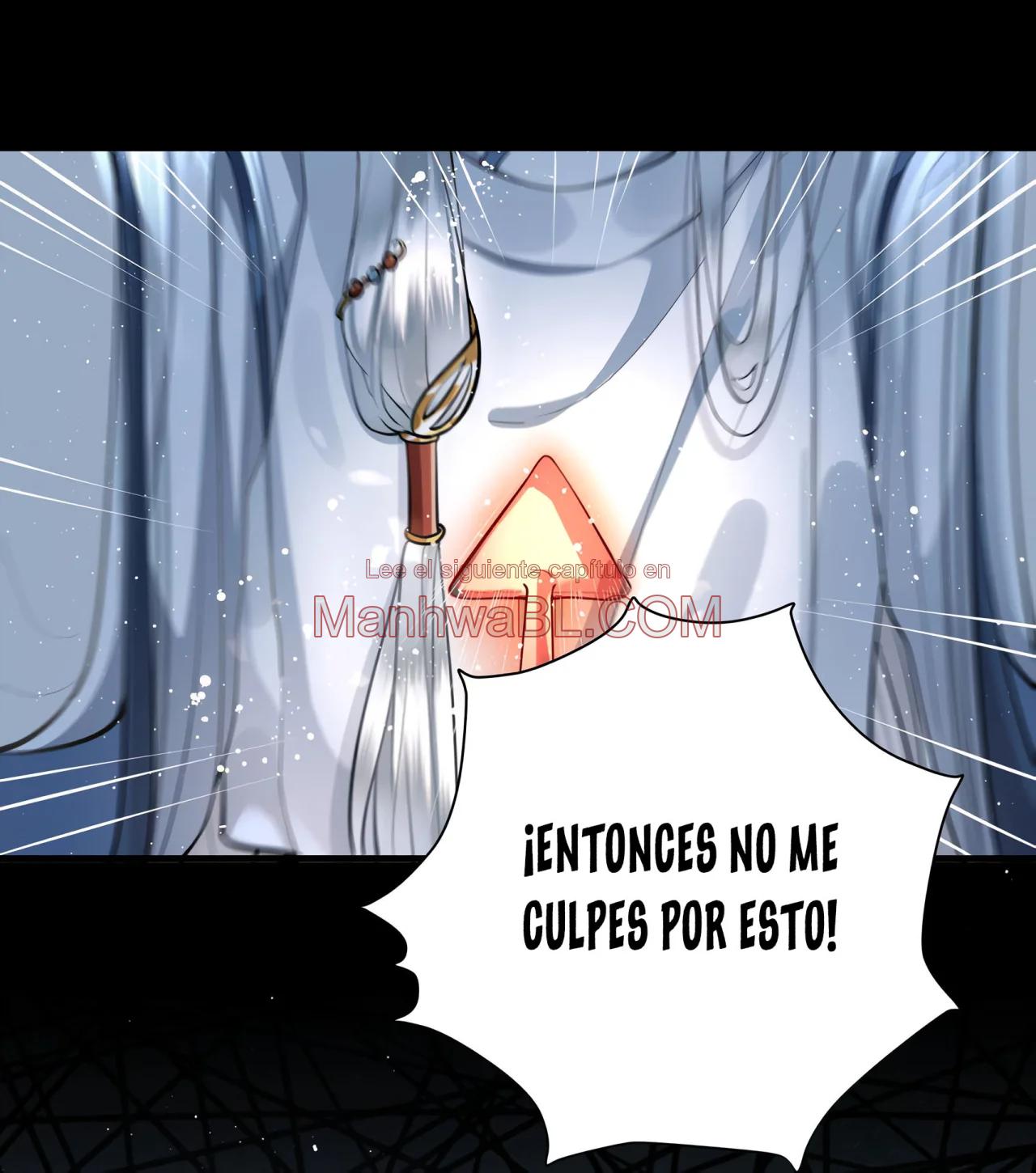Su alteza real Allure - Capítulo 17 2 manhwa