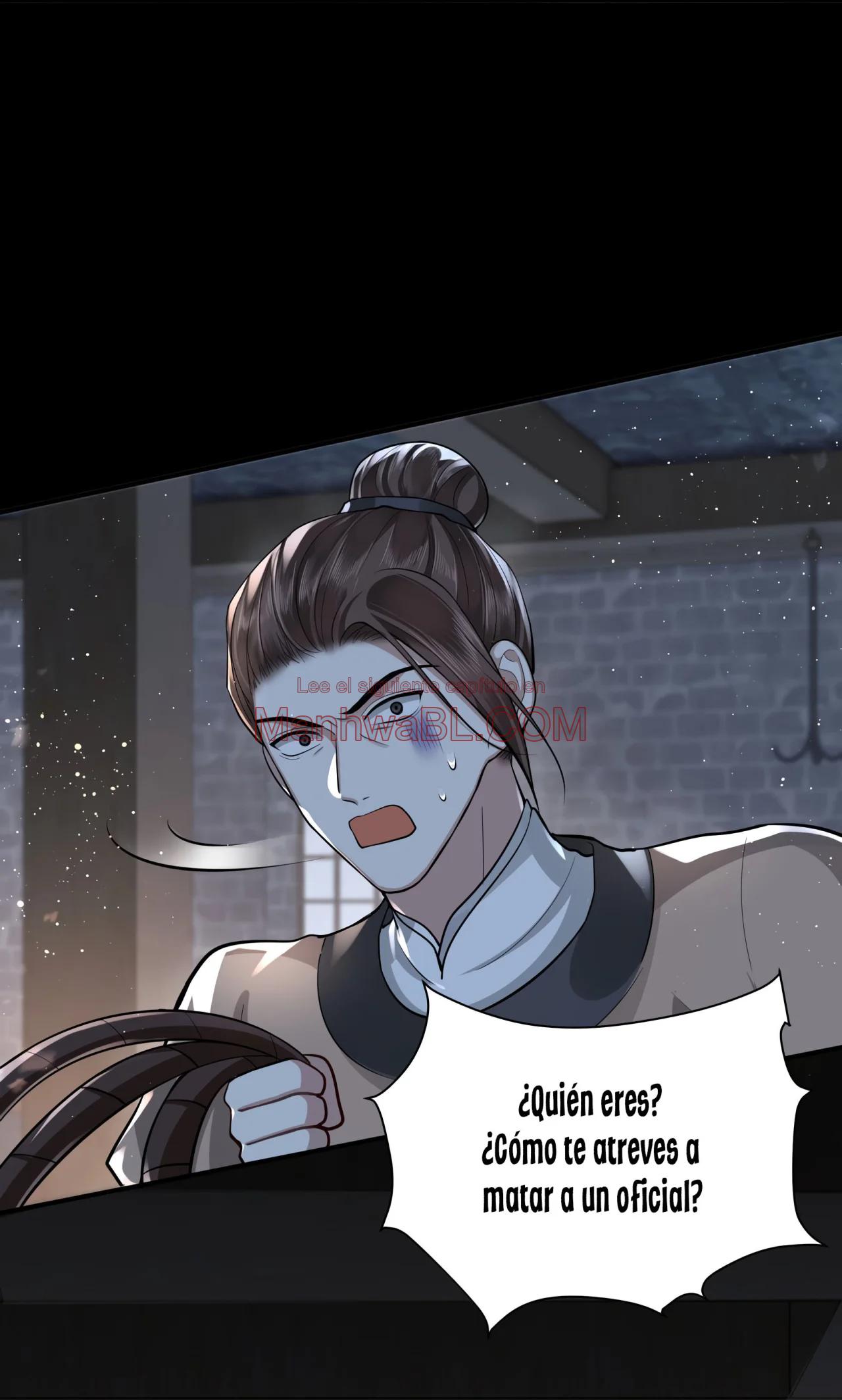Su alteza real Allure - Capítulo 17 2 manhwa