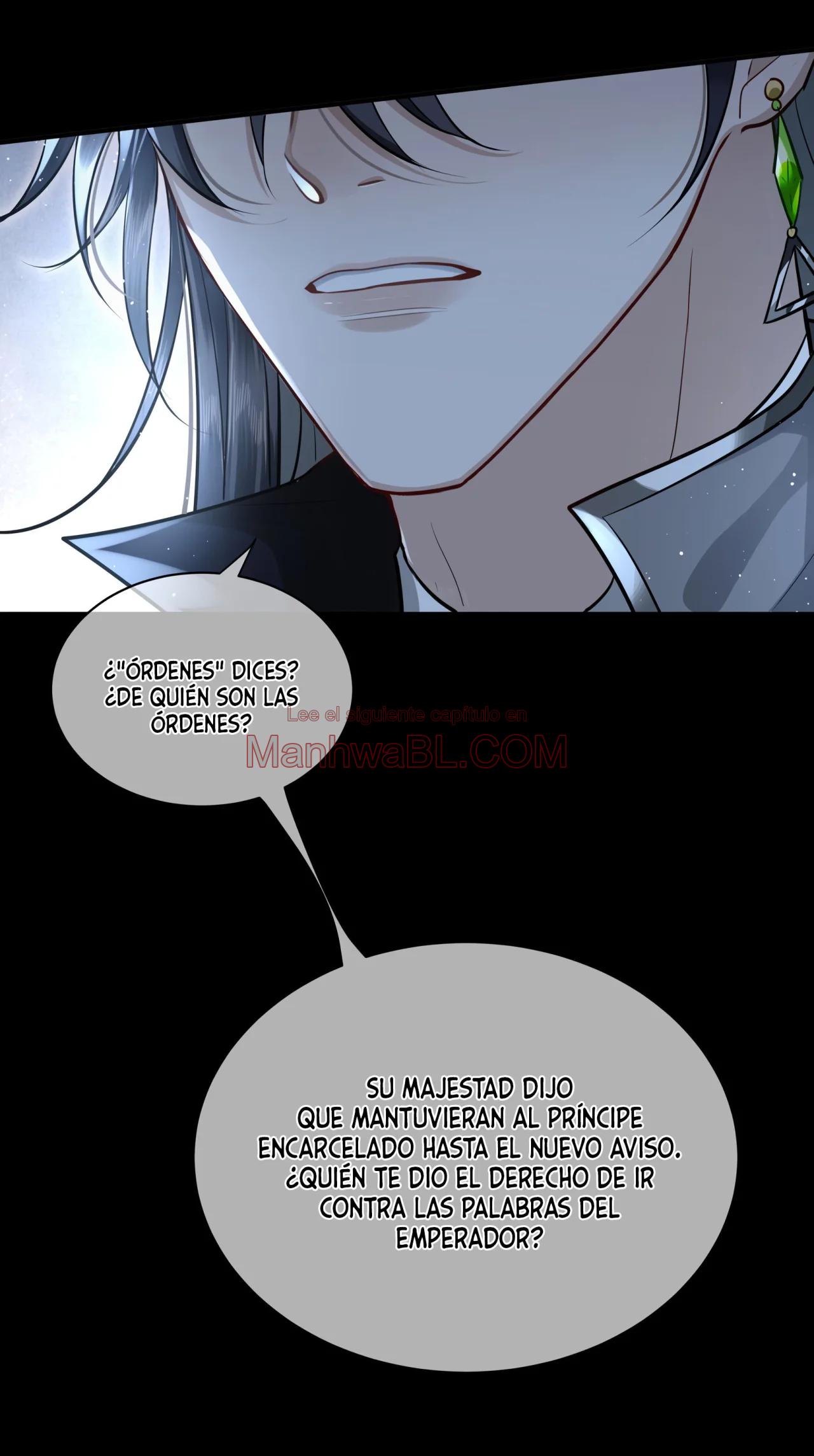 Su alteza real Allure - Capítulo 17 2 manhwa