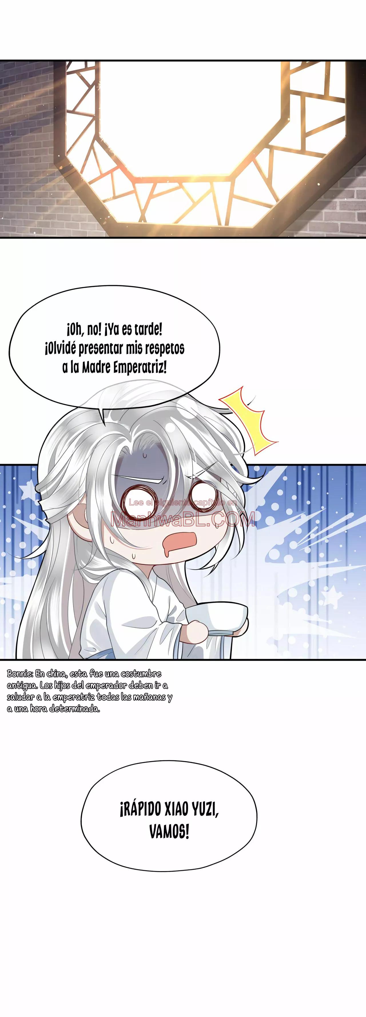 Su alteza real Allure - Capítulo 7 2 manhwa