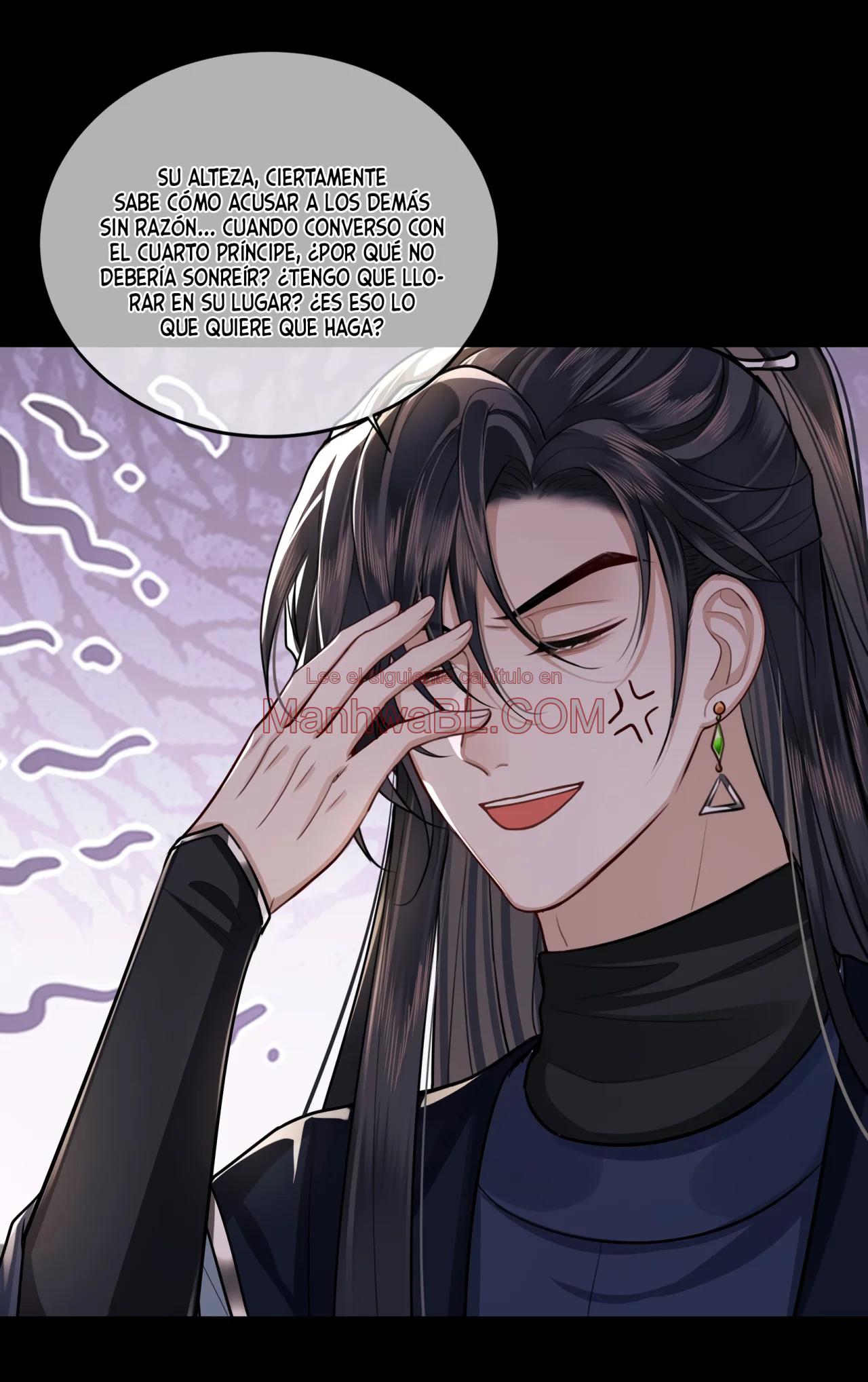 Su alteza real Allure - Capítulo 22 3 manhwa